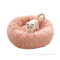 Rest improved Sleep Faux Fur pet Dog Bed